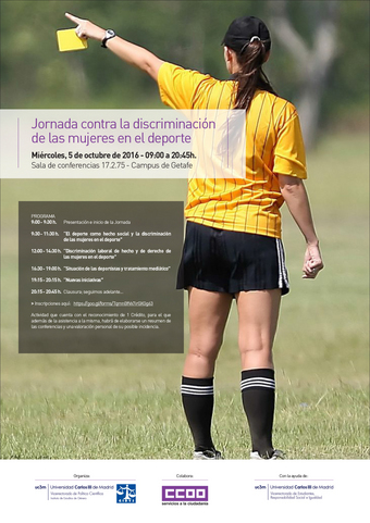 DscriminacionDeporte