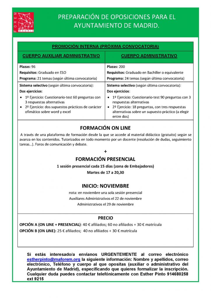 cartel oposiciones ayuntamiento administrativo y auxiliar II