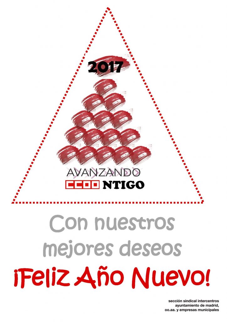 Felicitacion 2017