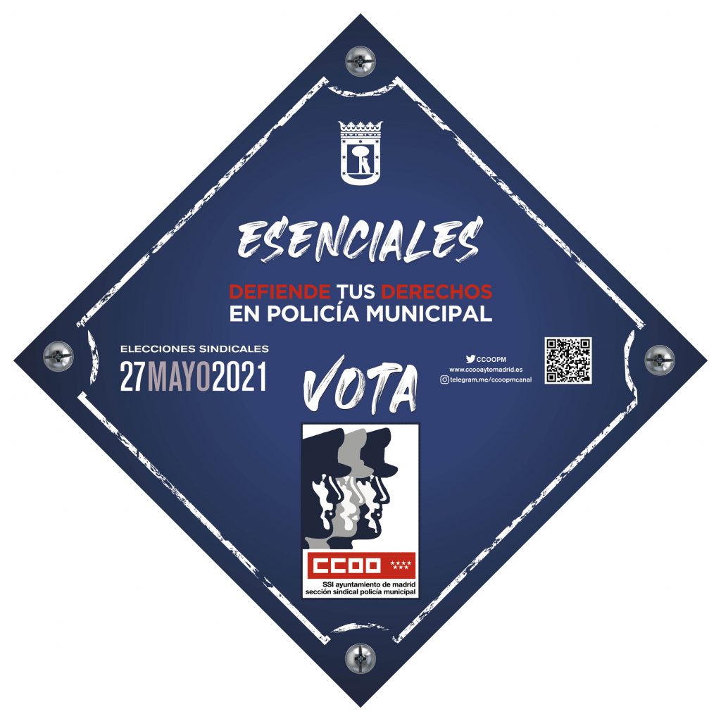 Cartel Policia CCOO 2021